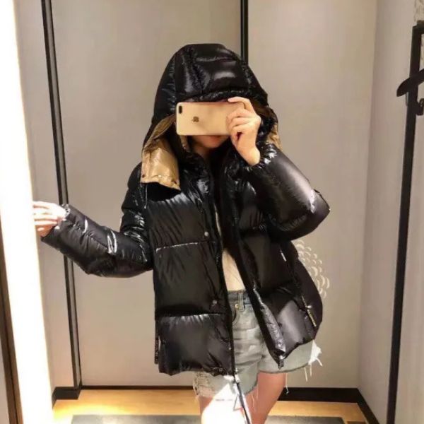 Jaqueta Puffer com Capuz em Dois Tons 
